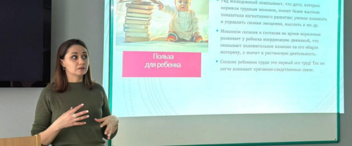 Кузбасские специалисты помогают будущим мамам подготовиться к рождению малышей