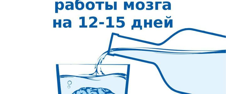 Даже небольшое количество алкоголя может принести вред организму