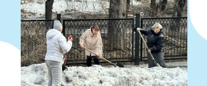 Всекузбасский субботник