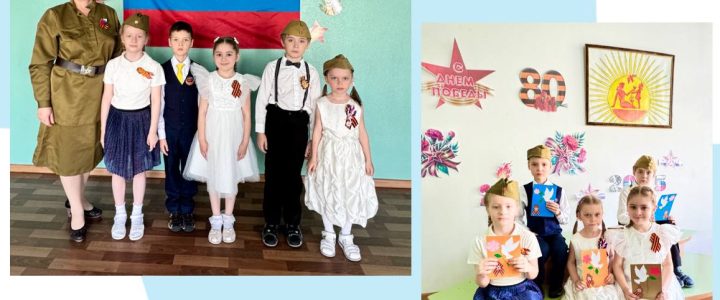 В ГБУЗ НДКПНС прошел праздник, посвященный Дню Победы.
