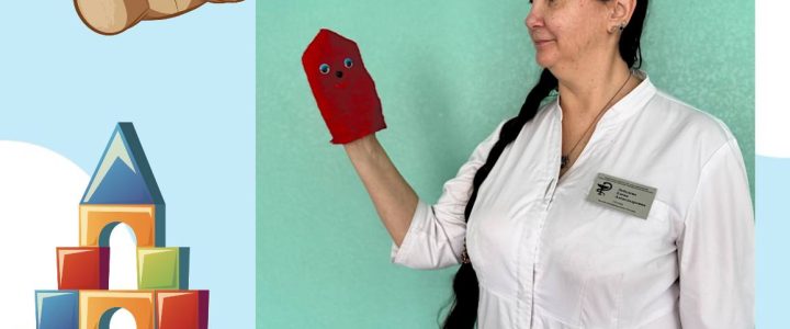 Как создать душевную атмосферу в работе логопеда с пациентами?