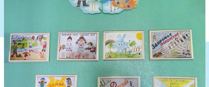 В рамках Недели продвижения ЗОЖ среди детей в нашем санатории прошла тематическая «Неделя здоровья» 💪