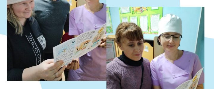Неделя сохранения психического здоровья 😌