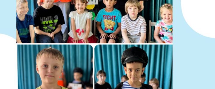 Игра — развлечение «Юный пешеход» 🚗🛞 Игра — развлечение «Юный пешеход» 🚗🛞