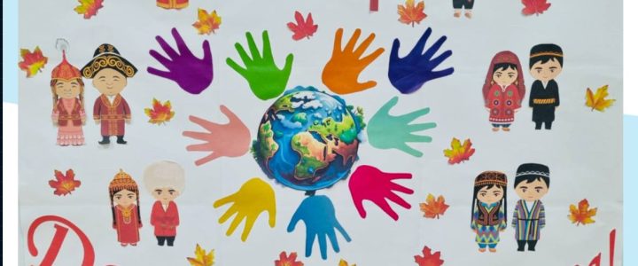 Творчество наших пациентов к «Дню народного единства» 🇷🇺