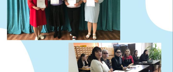 Краеведческий эрудит