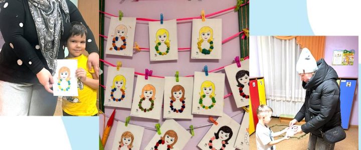 Сегодня наши пациенты вручали своим мамам открытки к «Дню Матери» 💌 Сегодня наши пациенты вручали своим мамам открытки к «Дню Матери» 💌