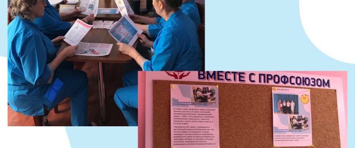 1 — 7 декабря — Неделя борьбы со СПИДом и информирования о венерических заболеваниях