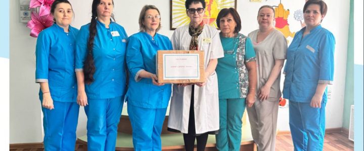 «Доброе тепло»